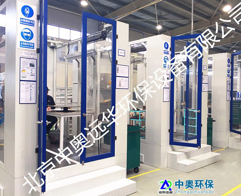 粉尘治理设备部分工程案例